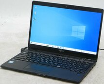 富士通 Lifebook U939X/A FMVU20012