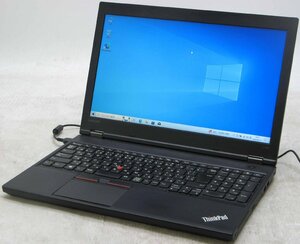 Lenovo ThinkPad L560 20F2A09HJP ■ i5-6300U/DVDROM/無線/テンキー/第6世代/Windows10 ノートパソコン #1