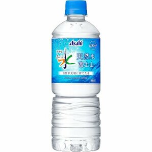 アサヒ飲料 600ml×24本 富士山 おいしい水 45の画像1