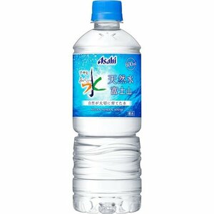 アサヒ飲料 600ml×24本 富士山 おいしい水 45