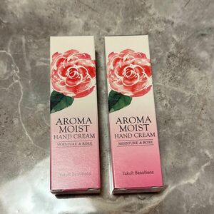 新品未使用　ヤクルト　AROMA MOIST ハンドクリーム　30g 2個セット