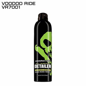 ブードゥーライド VOODOO RIDE VR7001 オールサーフェイススピードディテイラー コーティングスプレー 355ml