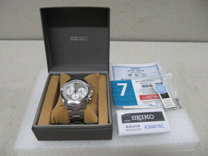 ほぼ新品！SEIKO 腕時計 クロノグラフ 8T63-00D0 SBTR029 クォーツ アナログ表示 ビジネス シルバー 