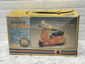  Showa Retro Vintage toy rare agatsuma electric passenger use super scooter new Polka New POLCA unused long-term keeping goods 
