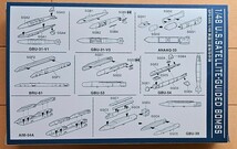 MENG MODEL (モンモデル) 1/48 アメリカ衛星誘導爆弾 プラモデル 未組み立て_画像2