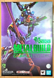 * metal build Evangelion Unit-01 EVA2020 METALBUILD Bandai soul web shop 