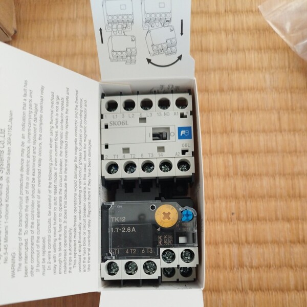 富士電機 SK06LW-E10K1P7 電磁開閉器