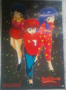  подлинная вещь Ranma 1/2 B2 постер высота .. прекрасный . редкий редкость шампунь ... Ranma аниме 