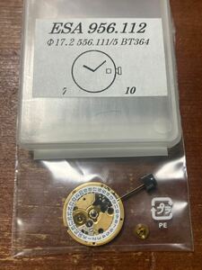 ④ESA956.112 Switzerland wristwatch parts only ( clock parts Vintage clock parts antique old clock in dust real clock part removing for repair )