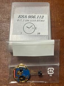 ⑧ESA956.112 Switzerland wristwatch parts only ( clock parts Vintage clock parts antique old clock in dust real clock part removing for repair )