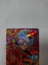 ドラゴンボールヒーローズ HJ6 UR トランクス:ゼノ_画像2