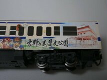 (九州編1)　98537　部品取付済　キハ47-8121　M車　[吉野ヶ里歴史公園・ホース・幌] キハ47系 ロマンシング佐賀 セットばらし　1両　TOMIX_画像2