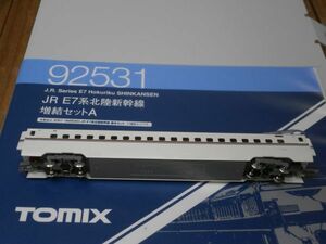( Shinkansen compilation 2) 92531 E726-502 [10 number car * interim ] T car E7 series Hokuriku Shinkansen increase ....1 both TOMIX (to Mix )