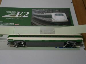 (新幹線編④O) 新品 97954 E226-1216 [4号車・中間] T車 E2系 1000 東北・上越新幹線 J66編成・200系カラー ばらし 1両 TOMIX