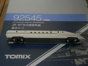 ( Shinkansen compilation ④*) new goods 92545. head W714-500 [12 number car *g rank las] T car W7 series Hokuriku Shinkansen basis ...1 both TOMIX (to Mix )