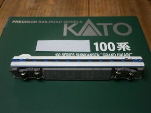 ( Shinkansen compilation .) 10-354 Grand ...126-3043 [6 number car ] interim T car 100 series Shinkansen basis ...1 both KATO ( Kato )