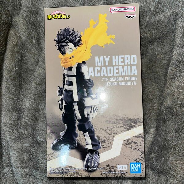 僕のヒーローアカデミア 7TH SEASON FIGURE－IZUKU MIDORIYA－