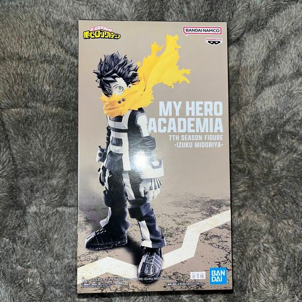 僕のヒーローアカデミア 7TH SEASON FIGURE－IZUKU MIDORIYA－