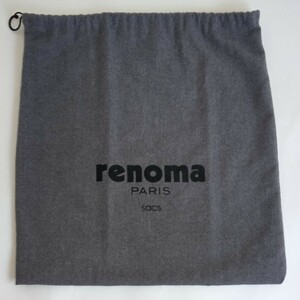 〔レノマ〕43×46cm 保存袋 巾着袋 布袋 renoma 正規品 バッグ用 グレー （0117)