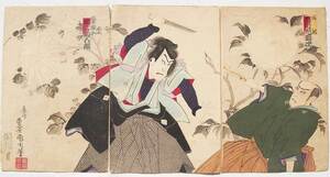 Art hand Auction ◆Ukiyo-e Toyohara Kunichika, Niki Danjo Onoe Kikugorou, and others Triptych: Beautiful Women Kabuki Paintings Ancient Documents Woodblock Prints Chinese Tang Dynasty Paintings 2, Painting, Ukiyo-e, Prints, Kabuki painting, Actor paintings