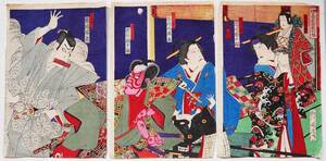 * картина в жанре укиё [. река страна . Ichikawa . 10 . другой три листов .] прекрасный человек map сцена из кабуки старый документ гравюра на дереве China Tang предмет Tang .
