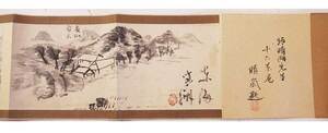 Art hand Auction ◆Parchemin Parchemin de paysage Okuhara Seiko, Peintre du Sud femelle de 4 m de long, fin de la période Edo et Meiji, Peinture chinoise de la dynastie Tang, Peinture, Peinture japonaise, Paysage, Vent et lune