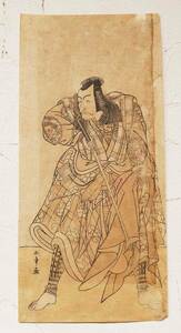 ◆浮世絵『 勝川春章 武士図 』江戸時代 彩色木版画 中国唐物唐画