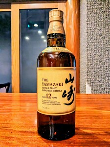 サントリー シングルモルトウイスキー 山崎 12年SUNTORY SINGLE MALT WHISKY YAMAZAKI AGED 12YEARS 未開栓