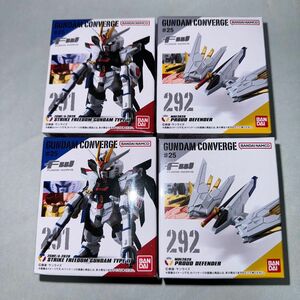 【未開封正規品】ガンダム コンバージ ♯25 291 ストライクフリーダムガンダム弐式 & 292 プラウドディフェンダー 2組