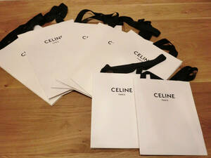 CELINE/セリーヌ ショッパー 紙袋 計７袋 (35cm×25cm×12cm：5袋、23cm×20cm×12cm：２袋)　