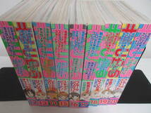 和999 花とゆめ 2003年9冊 フルーツバスケット/学園アリス/ひつじの涙/スキップビート/花ざかりの君たちへ/白泉社/少女漫画/雑誌/付録なし_画像1