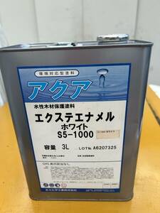 (123) 玄々化学工業 水性塗料 外装 木材保護 eLF エクステエナメル ホワイト S5-1100 3L GHS表示該当無し