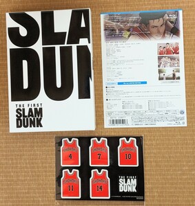 送料無料☆映画『THE FIRST SLAM DUNK』 Blu-ray ブルーレイ 初回生産限定 スラムダンク 仲村宗悟 笠間 淳 神尾晋一郎 木村昴 三宅健太