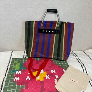 MARNI