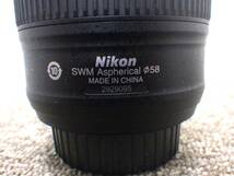 【送料無料】Sh0514-02◯おそらく未使用 Nikon ニコン AF-S NIKKOR LENS 50㎜ ｆ/1.8Ｇ ニコンF マウント CPU内臓 Gタイプ AＦ-Sレンズ_画像4