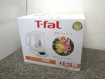 【送料無料】Sh0514-08◯未使用 T-fal ティファール 電気ケトル Aprecia アプレシア 0.8L Ag+Control パールホワイト KO6201JP_画像1