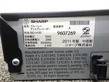 【送料無料】Sh0515-02◯SHARP シャープ Blue-rayレコーダー ブルーレイディスクレコーダー BD-H30_画像5