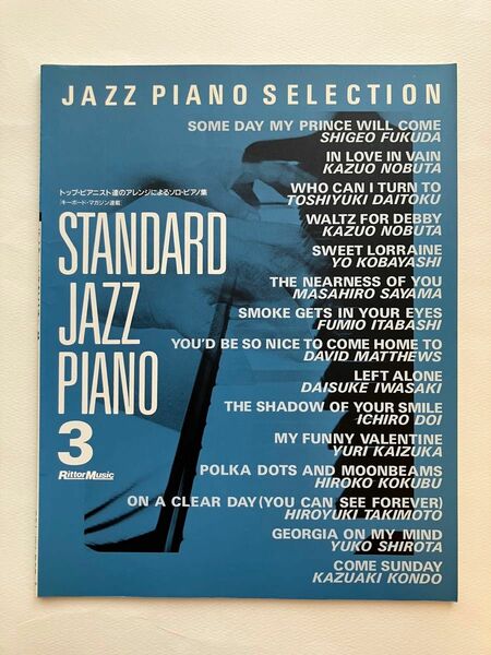 JAZZ PIANO SELECTION STANDARD JAZZ PIANO3