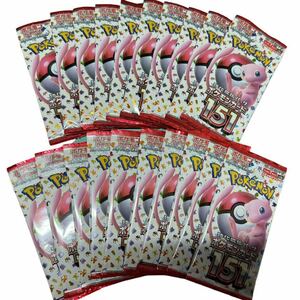  Pokemon card 151 screen . box less .1BOX unopened 20 pack!!