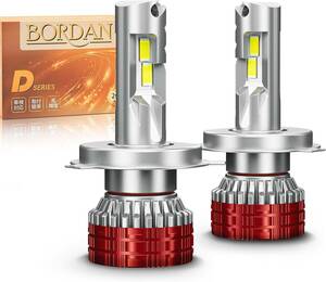 H4 BORDAN H4 LED ヘッドライト 爆光 車検対応 Hi/Lo 24000lm 45W*2 6500K ホワイト 高輝