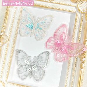 【Butterfly★No.02】スパンコール バタフライ★全3色★各¥380(キラキラ 蝶 ちょうちょ ベビー キッズ )