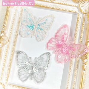 【Butterfly★No.02】スパンコール バタフライ★全3色★各¥480(キラキラ 蝶 ちょうちょ ベビー キッズ )