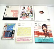 榎本 加奈子 写真集 フォトマガジン 6冊 まとめ とじ込み付録付 アイドル まるごと加奈子 michi 雑誌 ENOMOTO【道楽札幌】_画像2