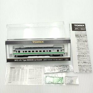 TOMIXto Mix 9412 JR diesel khaki is 40-1700 shape (T) N gauge railroad model row car in the case instructions equipped present condition goods operation not yet verification [ road comfort Sapporo ]