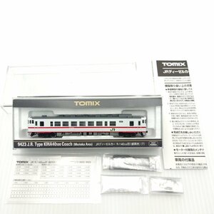 TOMIX トミックス 9423 JRディーゼルカー キハ40-500形(盛岡色)(T) Nゲージ 鉄道模型 ケース入 説明書あり 現状品 動作未確認【道楽札幌】