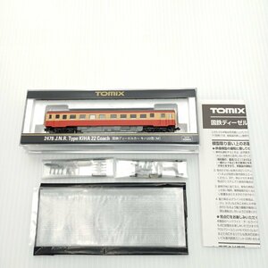 TOMIX トミックス 2478 国鉄ディーゼルカー キハ22形(M) Nゲージ 列車 鉄道模型 ケース入り 説明書あり 現状品 動作未確認【道楽札幌】