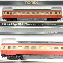 TOMIX トミックス 2478 国鉄ディーゼルカー キハ22形(M) Nゲージ 列車 鉄道模型 ケース入り 説明書あり 現状品 動作未確認【道楽札幌】_画像2