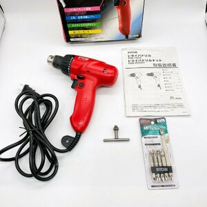 RYOBI リョービ ドライバドリル FDD-1000 RYOBI両頭ドリルビットセット（5本）付 電動工具 DIY 取説・箱付【道楽札幌】