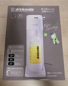 新品未使用　ドリンクメイト drinkmate 電動 オートマチックモデル シリーズ631