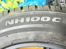 【バリ山サマータイヤ ECOPIA 175/65R15】 ブリヂストン 2021年製 ECOPIA エコピア NH100C 超バリ山 状態良好品 4本 セット_画像5